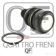 Опора шаровая переднего нижнего рычага QUATTRO FRENI QF50D00015 V05A 5YW 1422487364 - Изображение 2