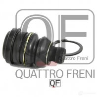 Опора шаровая переднего нижнего рычага QUATTRO FRENI QF50D00015 V05A 5YW 1422487364 - Изображение 5