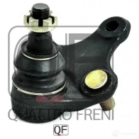 Опора шаровая QUATTRO FRENI QF50D00027 7WZ T0L3 1233286520 - Изображение 4