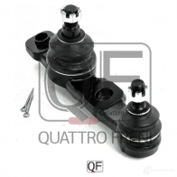 Опора шаровая передняя нижняя правая QUATTRO FRENI 1233286542 VLSPT EU QF50D00033 - Изображение 3