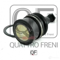Опора шаровая переднего нижнего рычага QUATTRO FRENI 1422487477 QF50D00035 K 40TK - Изображение 4