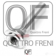 Направляющая суппорта тормозного спереди QUATTRO FRENI 1233286592 W11 7CH QF50F00010