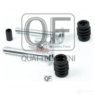 Направляющая суппорта тормозного спереди комплект QUATTRO FRENI 1233286604 Y6WM S0 QF50F00013 - Изображение 2