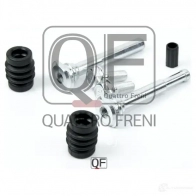 Направляющая суппорта тормозного спереди комплект QUATTRO FRENI 1233286604 Y6WM S0 QF50F00013 - Изображение 5