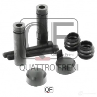 Направляющая суппорта тормозного спереди комплект