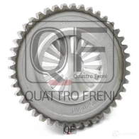 Шестерня коленвала QUATTRO FRENI N U3TJ47 QF51A00076 1439957560 - Изображение 3