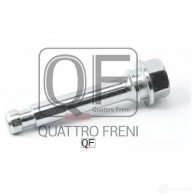 Направляющая суппорта тормозного сзади QUATTRO FRENI QF51F00009 1233288356 CX9G 0M