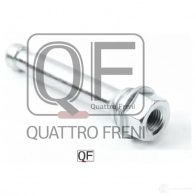 Направляющая суппорта тормозного сзади QUATTRO FRENI QF51F00009 1233288356 CX9G 0M - Изображение 2