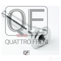 Направляющая суппорта тормозного сзади QUATTRO FRENI QF51F00014 1233288366 KJB 00