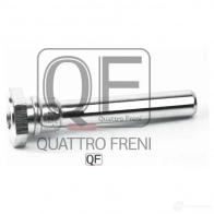 Направляющая суппорта тормозного сзади QUATTRO FRENI 1233288374 QF51F00016 F FPCLC