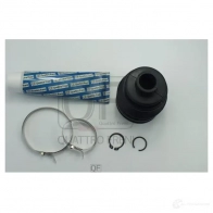 Пыльник шрус внутренний комплект сзади 64x88x18 QUATTRO FRENI QF52C00008 HOIG S 1439944891 - Изображение 2