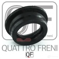 Кольцо уплотнительное свечного колодца QUATTRO FRENI 0 PVMF 1233289186 QF53A00003 - Изображение 3
