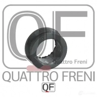 Кольцо уплотнительное форсунки впрыска топлива QUATTRO FRENI QF53A00006 1233289196 5JX QT - Изображение 5