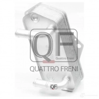 Радиатор масляный QUATTRO FRENI LFZH Q8 QF55A00001 1439957403 - Изображение 2