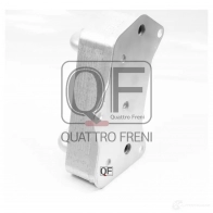 Радиатор масляный QUATTRO FRENI LFZH Q8 QF55A00001 1439957403 - Изображение 4