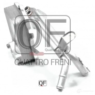 Радиатор масляный QUATTRO FRENI RW Q5S 1439957406 QF55A00004 - Изображение 3