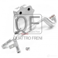Радиатор масляный QUATTRO FRENI RW Q5S 1439957406 QF55A00004 - Изображение 4
