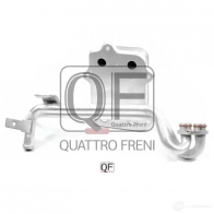 Радиатор масляный QUATTRO FRENI RW Q5S 1439957406 QF55A00004 - Изображение 5