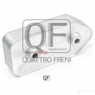 Радиатор масляный QUATTRO FRENI QF55A00016 1439957418 UJRQ P - Изображение 4