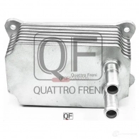 Радиатор масляный QUATTRO FRENI 5 UHY2TH 1439945215 QF55A00020 - Изображение 2