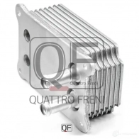 Радиатор масляный QUATTRO FRENI ZWP6 TV QF55A00022 1439945217 - Изображение 3