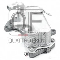 Радиатор масляный QUATTRO FRENI OOCA KSF QF55A00024 1439957422 - Изображение 3