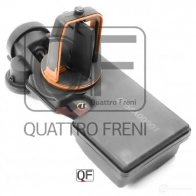 Клапан управления впускного коллектора QUATTRO FRENI QF56A00001 1439941088 11 RVY1C - Изображение 2