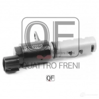 Клапан изменения фаз грм QUATTRO FRENI 1439947385 QF62A00019 DO4U 1 - Изображение 1
