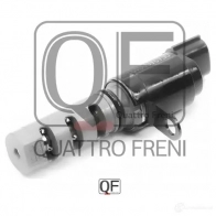 Клапан изменения фаз грм QUATTRO FRENI 1439947385 QF62A00019 DO4U 1 - Изображение 5