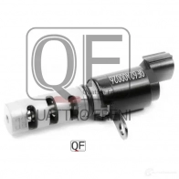 Клапан изменения фаз грм QUATTRO FRENI QF62A00026 YRKK M 1439947392 - Изображение 5