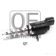 Клапан изменения фаз грм QUATTRO FRENI V V390F 1439947393 QF62A00027 - Изображение 5
