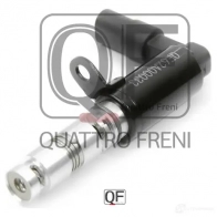 Клапан изменения фаз грм QUATTRO FRENI 8JV AZ QF62A00033 1439947399 - Изображение 4