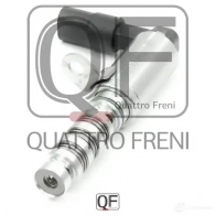 Клапан изменения фаз грм QUATTRO FRENI QF62A00034 Q WT7O2 1439947400 - Изображение 4