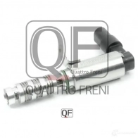 Клапан изменения фаз грм QUATTRO FRENI QF62A00034 Q WT7O2 1439947400 - Изображение 5