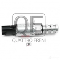 Клапан изменения фаз грм QUATTRO FRENI PVZF 7L QF62A00043 1439953370 - Изображение 4