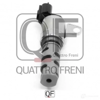 Клапан изменения фаз грм QUATTRO FRENI 1439955692 QF62A00051 BNI4 BA - Изображение 5