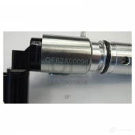 Клапан изменения фаз грм впускной QUATTRO FRENI C9M ZDE 1439945787 QF62A00096 - Изображение 3
