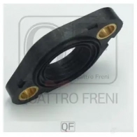 Прокладка системы охлаждения QUATTRO FRENI ZPY KID 1439942135 QF65A00006 - Изображение 5