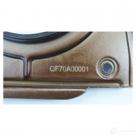 Сальник коленвала QUATTRO FRENI 1439945669 C0W FMZ QF70A00001 - Изображение 3