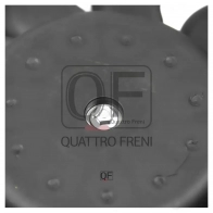Вентилятор охлаждения радиатора QUATTRO FRENI 1439957343 S 2W235 QF75A00021 - Изображение 4