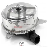Мотор вентилятора охлаждения QUATTRO FRENI QF75A00052 8H5 DWP 1439953408 - Изображение 3