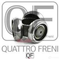 Трипоид 26x432 QUATTRO FRENI 1422487581 UW ZU75 QF00000081 - Изображение 3
