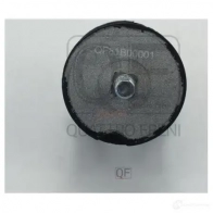 Опора кпп QUATTRO FRENI I1V TV 1439941128 QF81B00001 - Изображение 5