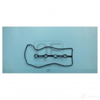 Прокладка клапанной крышки QUATTRO FRENI QF82A00048 1439956591 2MVU QL - Изображение 4