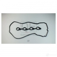 Прокладка клапанной крышки QUATTRO FRENI QF82A00145 ER4X 9 1439948804 - Изображение 4
