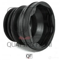 Пыльник шрус внутренний пустой 855x94x254 QUATTRO FRENI G3Y 6NH 1233215856 QF00000083 - Изображение 2
