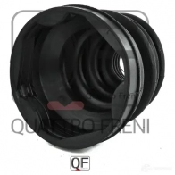 Пыльник шрус внутренний пустой 855x94x254 QUATTRO FRENI G3Y 6NH 1233215856 QF00000083 - Изображение 4