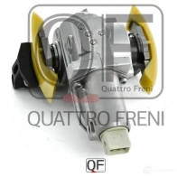 Натяжитель цепи грм гидравлический QUATTRO FRENI 1233300214 JGCH CD QF83A00001 - Изображение 2
