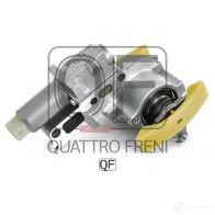 Натяжитель цепи грм гидравлический QUATTRO FRENI 1233300214 JGCH CD QF83A00001 - Изображение 3