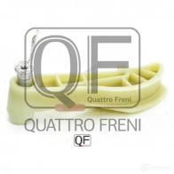 Натяжитель цепи грм QUATTRO FRENI 94SR 9 1233300342 QF83A00012 - Изображение 4